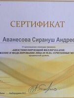 doctor-certificate-102
