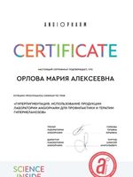 doctor-certificate-32