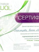 doctor-certificate-7