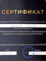doctor-certificate-10