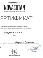 doctor-certificate-1