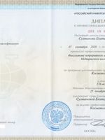 doctor-certificate-2