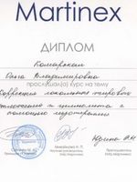 doctor-certificate-11