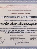 doctor-certificate-7