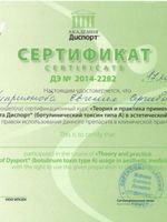 doctor-certificate-16