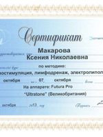 doctor-certificate-5