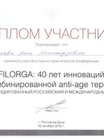 doctor-certificate-5