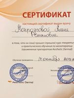 doctor-certificate-13