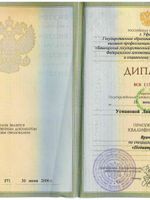 doctor-certificate-0