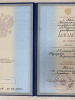 doctor-certificate-0