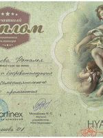 doctor-certificate-7