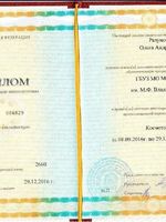 doctor-certificate-2