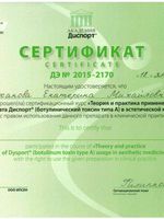 doctor-certificate-16