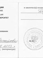 doctor-certificate-3