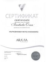 doctor-certificate-5