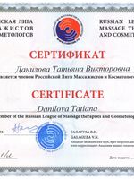 doctor-certificate-9