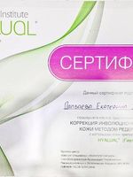 doctor-certificate-10