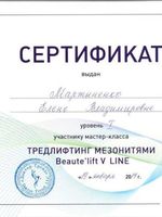 doctor-certificate-2