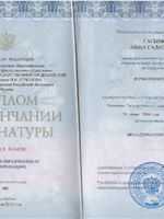 doctor-certificate-1
