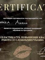 doctor-certificate-4