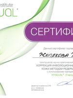 doctor-certificate-10