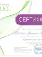 doctor-certificate-12