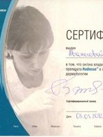 doctor-certificate-44