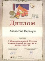 doctor-certificate-71