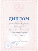 doctor-certificate-9