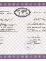 doctor-certificate-7