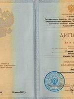 doctor-certificate-0