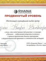 doctor-certificate-11