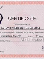 doctor-certificate-7