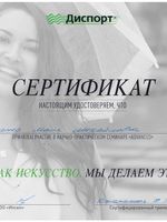 doctor-certificate-4