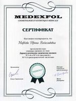 doctor-certificate-4