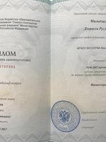 doctor-certificate-1