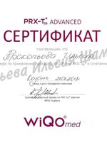 doctor-certificate-13