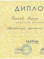 doctor-certificate-1