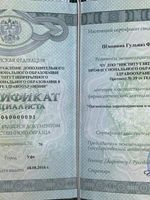 doctor-certificate-7