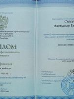 doctor-certificate-1