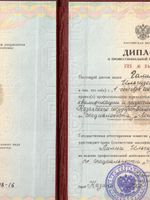 doctor-certificate-4