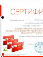 doctor-certificate-19