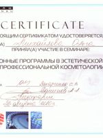 doctor-certificate-9