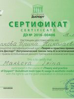 doctor-certificate-6