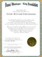 doctor-certificate-12