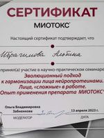 doctor-certificate-1