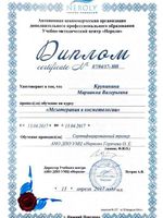 doctor-certificate-7