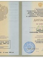doctor-certificate-0
