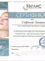 doctor-certificate-8