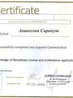 doctor-certificate-63